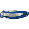 Нож KERSHAW 1620NB SCALLION NAVY BLUE K1620NB