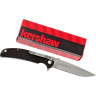 Нож KERSHAW 3410 CHILL K3410
