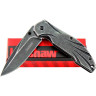 Нож KERSHAW 1327 BLEND K1327
